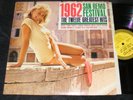 Terrific CHEESECAKE Cover Lp Rarity 1962 SAN REMO Festival EPIC INTERNATIONAL