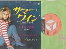 Nancy Sinatra & Lee Hazlewood - Summer Wine + Sand / Rare Japan