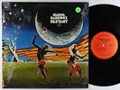 Herbie Hancock - Sextant LP - Columbia VG+ Shrink