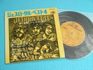 JETHRO TULL 7