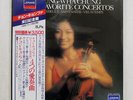 KYUNG-WHA CHUNG FOUR FAVORITE CONCERTOS LONDON L35C-5205,6 JAPAN OBI VINYL 2LP