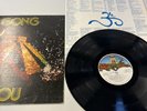 GONG YOU Cosmic Progressive Psych Lp VIRGIN Records VR 13-113 1974