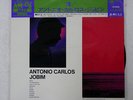 ANTONIO CARLOS JOBIM WAVE A&M LAX-3095 JAPAN OBI CAP OBI INSERT VINYL LP