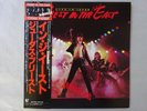 Judas Priest Priest In The East (Live In ) Epic 25 3P-145 6   VINYL LP OBI