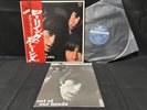 THE ROLLING STONES OUT OF OUR HEADS DECCA LAX-1005 VINYL JAPAN LP OBI