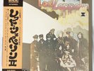 LED ZEPPELIN II With OBI & Insert LP 12inch Vinyl record from Japan