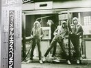 UFO - No Place To Run LP Chrysalis WWS-81281 Japan OBI (1980) Vinyl LP