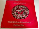 KING CRIMSON  - MATTE KUDASAI ( SPECIAL MIX ) / ELEPHANT TALK 1981 DUTCH POLYDOR