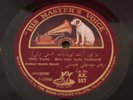 Rehberi Musiki Heyeti - very rare Turkish art/folk music 78 HEAR 5