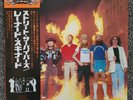 LYNYRD SKYNYRD JAPAN  LP OBI MINT CONDITION STREET SURVIVORS JAPANESE VIM-6145