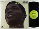 Melvin Sparks - Akilah  LP - Prestige RVG Shrink