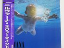 NIRVANA NEVERMIND GEFFEN MVJG-25001 JAPAN OBI INSERT INNER SLEEVE VINYL LP