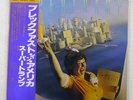 SUPERTRAMP BREAKFAST IN AMERICA A&M AMP-6034 JAPAN OBI VINYL LP