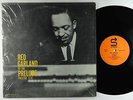 Red Garland - At The Prelude LP - Status - ST-7170 RVG Shrink