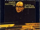 BEETHOVEN Complete Piano Sonatas FRIEDRICH GULDA AMADEO 89007 11LP Box 1967 Rec