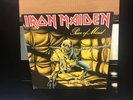 iron maiden piece of mind uk first pressing
