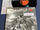 Rush - Presto 1989 Shrink Hype LP Vinyl EX/EX