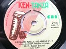 Orchestra Safari Sound - Bakambi Nkela Nisamehe - TANZANIA Deep Rumba Rarity