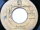 Sayed Khalifa - Hamsah - SUDAN Arabic Killer African Rarity - Munsphone 5183