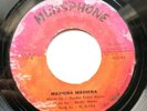 El Blabil - Mashena Mashena - SUDAN Arabic African Rarity - Munsphone 1014