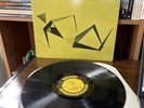 Relaxin' with the MILES DAVIS Quintet PRESTIGE 7129 NJ LABEL RVG Coltrane