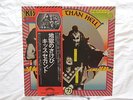 Hotter Than Hell Kiss Hard Rock, Glam Vinyl LP  + OBI Casablanca VIP-6340