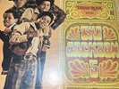 Vinyl Record THE JACKSON 5 (MICHAEL) Diana Ross Presents LP Early 1980s