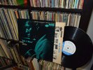 Grant Green 'Am I Blue' BN 84139 '66 NY Ear Vangelder Stereo Dead Wax Vinyl EX