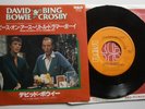 DAVID BOWIE AND BING CROSBY: PEACE ON EARTH...(RCA) 1982 Japanese Issue 7