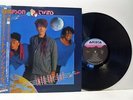 THOMPSON TWINS into the gap (Japanese with obi) LP EX+/EX, 25RS 216, vinyl,
