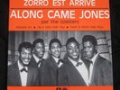 THE COASTERS ALONG CAME JONES POISON IVY FRENCH ORIG EP 45 PS 7