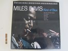 MILES DAVIS Kind of Blue 45 RPM  2LP MoFi SEALED PROMO COPY MFSL 2-45011