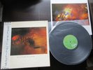 Cocteau Twins Victorialand Japan Promo Vinyl LP OBI 25VB-1092 4AD Victoria Land