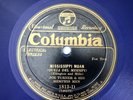Joe Turner & Memphis Men Freeze and Melt HOT 78RPM Columbia 1813-D EX+ #MP3#