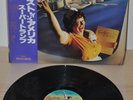 SUPERTRAMP - BREAKFAST IN AMERICA - A&M AMP-6034 1979 - LP JAPAN OBI NM 1A EDIZ
