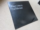 King Crimson Earthbound LP UK Island 1st Press  GREAT AUDIO   [Ex/Vg+]     