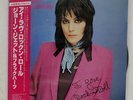 JOAN JETT & BLACKHEARTS I LOVE ROCK 'N ROLL WEA P-11220 JAPAN OBI INSERT LP
