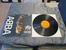 ABBA: El Gran Show, PROMO STAMP, LPUS 163, ORG URUGUAY, 12