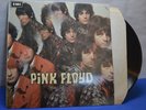 Pink Floyd - Piper at the Gates of Dawn - Vinyl LP - Fame  FA 3065 - EX