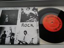 THE SHOVE - RAISE THE ROOF E.P VERY RARE PUNK ROCK DIY KBD DISCHARGE ADICTS EX