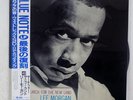 LEE MORGAN SEARCH FOR NEW LAND BLUE NOTE BN 4169 JAPAN OBI VINYL LP