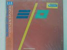 ELECTRIC LIGHT ORCHESTRA BALANCE OF POWER CBS/SONY 28AP 3153 JAPAN OBI SHRINK LP