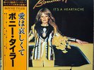 Bonnie Tyler - It's A Heartache (LP, Album, Japan Pressing) With Obi