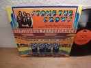 STONE THE CROWS ONTINUOUS PERFORMANCE 1972 MINT- PSYCH/PROG RARE