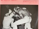 David Bowie - Five years / Hang on to yourself / A lad in vain (6052-203 Japan)