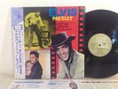 Elvis Presley - Love Me Tender - RCA Japan 1985 w/ OBI & Inserts EX