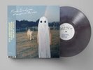 Phoebe Bridgers Stranger In The Alps 5th Anniversary Galaxy Vinyl LP Shipped