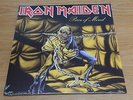 Iron Maiden ‎Piece Of Mind LP Parlophone ‎2564624882 STILL SEALED