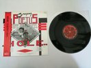 SCRAPING FOETUS OFF THE WHEEL - HOLE - JAPAN JAPANESE LP VINYL + OBI + INSERT