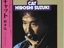 Hiroshi Suzuki / Cat 1976 Vinyl LP Japan Jazz